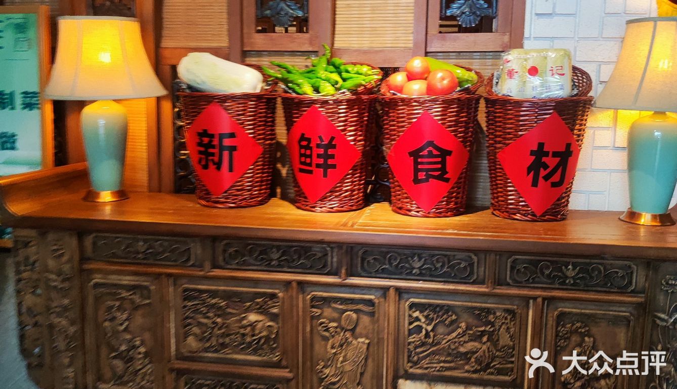 绿茶🍵还不错的餐厅