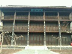 -定州贡院