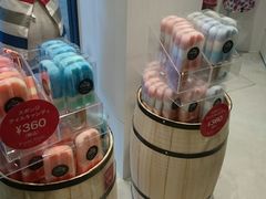-三井奥特莱斯购物城(爵士之梦长岛店)