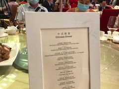 -深圳星河丽思卡尔顿酒店