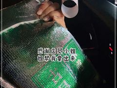 -林小柔绿豆沙牛乳(陆家嘴店)