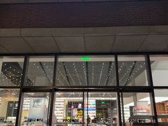 -PAGEONE(北京坊店)