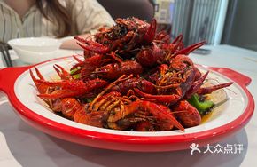 Signature Red Leaf Thirteen-Spice Crawfish