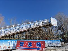 -欢乐水魔方水世界