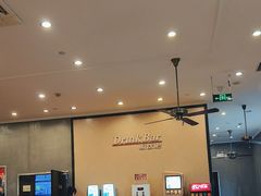 -萨莉亚意式餐厅(连城店)