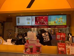门面-7分甜(苏州中心店)