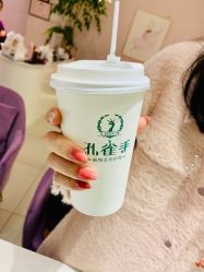 -孔雀手美甲美睫护理