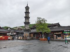 -崇州市街子古镇
