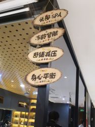 点击看大图 -木北造型