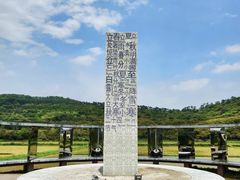 -风云岭森林公园