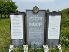 -高句丽文物古迹旅游景区