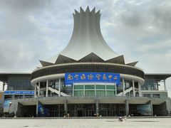 -南宁国际会展中心(会展东博文化旅游区)