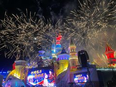 -沈阳方特欢乐世界