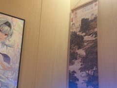 -沐禾网咖(财富店)