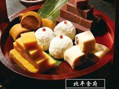 雪山之恋芝士派糕点-味多美蛋糕(八大处店)