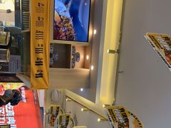 -馬香远蘭州牛肉面(武汉群星城首店)