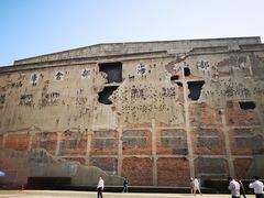 -上海四行仓库抗战纪念馆