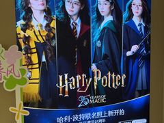 -海马体照相馆(义乌之心店)