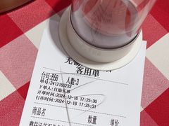 -西贝(无锡万象城店)