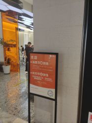 -M1 HAIR烫染