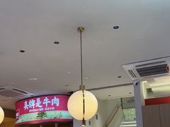 -千牛将·鲜牛肉火锅(开元路店)