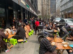 -素椒杂酱面(油篓街店)