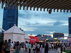 -民盈·国贸城