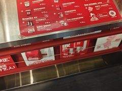-陈学正酸梅汤(大学习巷店)