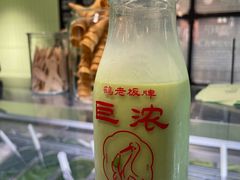 -鹤茶野所(上海首店)