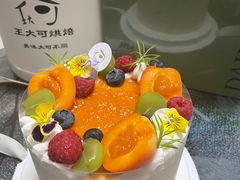 -王大可烘焙