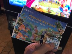 -青岛东方影都融创水世界