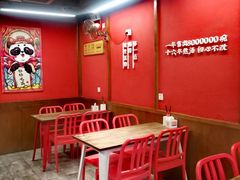 大堂-71号豆汤饭·成都小馆(红牌楼店)