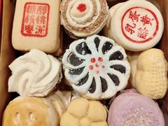 -老鼎丰糕点铺子(国贸商城店)