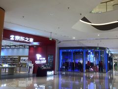 -龙湖南京江北天街