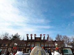 -六鼎山文化旅游区