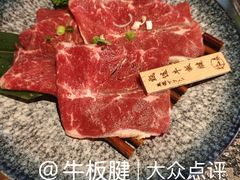 -牛焱·烧肉酒肆(五大道店)