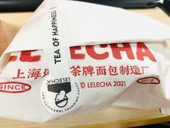 -LELECHA乐乐茶(美罗城店)