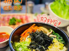 石锅拌饭-喜来稀肉(虹泉路店)