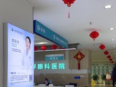 -成都新视界眼科医院·近视手术·儿童近视