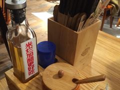 -椰小调.儋州米烂(名门店)