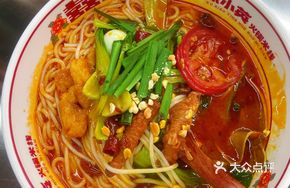 Pickled Chili Chicken Feet Rice Noodles