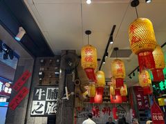 -牛腩之旅·牛腩牛杂煲(光启城美食城店)