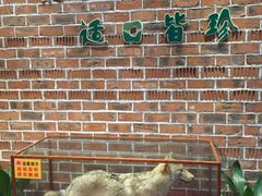 -宁海食府(大剧院店)