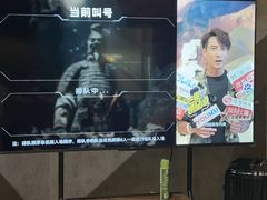 -成都银泰中心in99