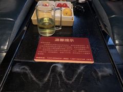 -陆琴脚艺·足浴·SPA(中华路店)