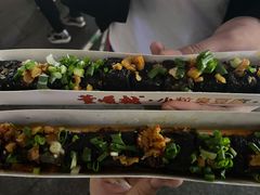 -董顺桃小粒臭豆腐(太平街一店)