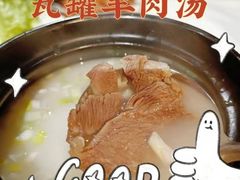 -谭十三南昌大排档(船山路总店)