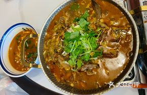 Red Soup Lamb Offal Pot
