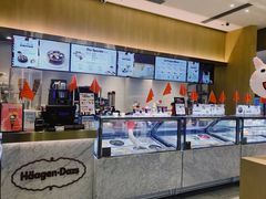 -哈根达斯(合肥万科广场店)