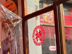 -王大乔泡椒米线·小火锅(星城天地店)